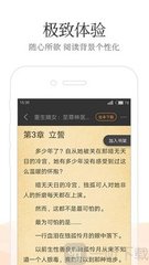 威尼斯81818在线APP